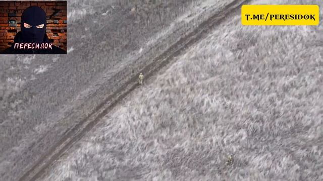 Сбросы с коптера по ВСУ