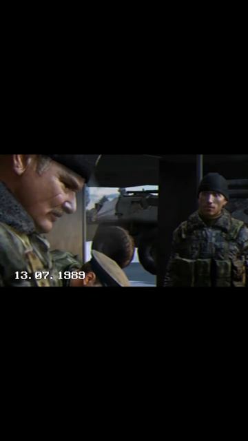 Сиэттл-89