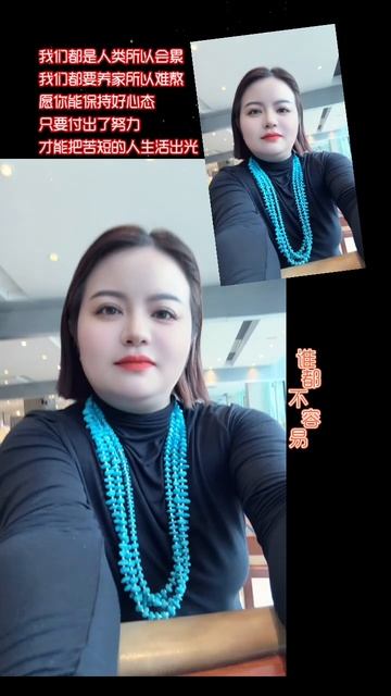 250604-11 Sleeping Beauty Turquoise Necklace: Deep-Sea Breath Hanging Around the Neck