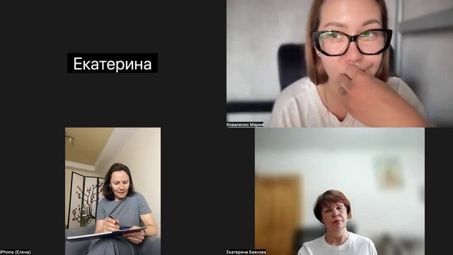 Встреча 05. 06