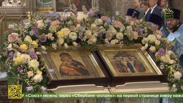 Божественная литургия в Казанском кафедральном соборе Санкт-Петербурга