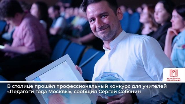⭐️ Дайджест новостей 30.05 – 2.06