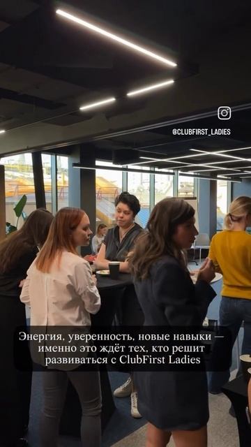 Мастер-класс по публичным выступлением с актрисой театра и кино - Ларисой Барановой