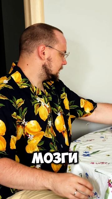 Когда зашел на кухню, а зачем? 🤔🧠