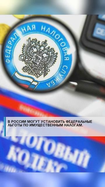 #семья #арктика #сво2025 #россия2025 #россиявперёд #подвиг #героисво #туризм #путин #наука