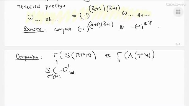 Воронов Ф.Ф. - Introduction to Supergeometry - 12. More on Differential Forms