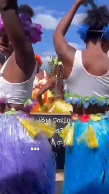 Поздравления из Африки 🌴🎁
