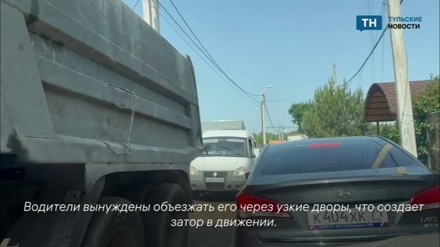 Туляки встали в пробках из-за повреждения моста в Хрущево