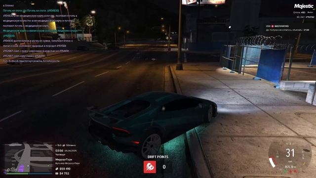 Grand Theft Auto V 2025.06.05 - 03.57.34.07.DVR