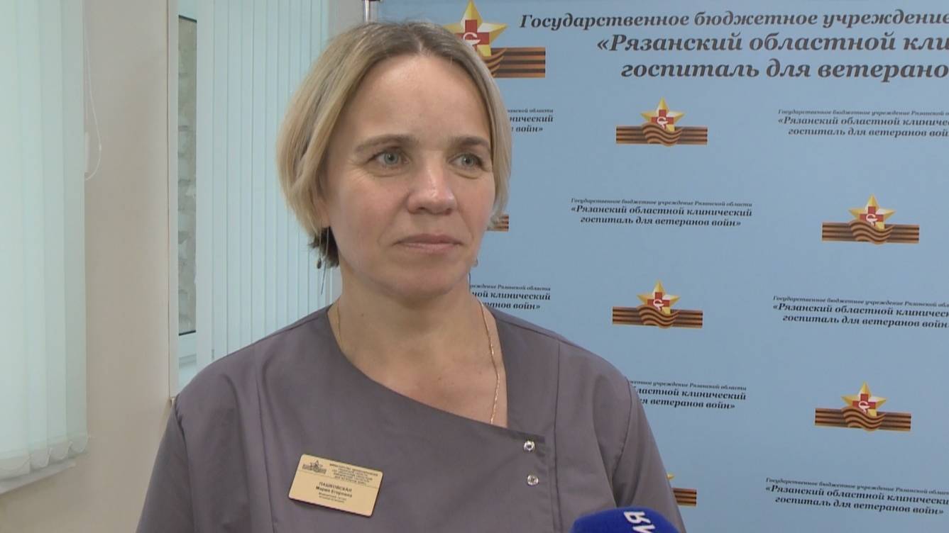 Рязанская медсестра стала призёром федерального конкурса