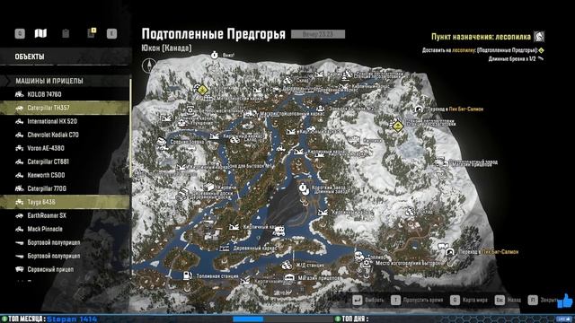 SnowRunner Юконе (Канада) ● Сезон 2: Explore & Expand.