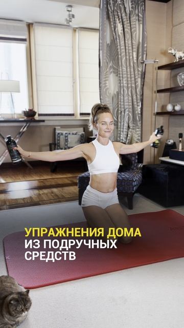 Спорт — это легко