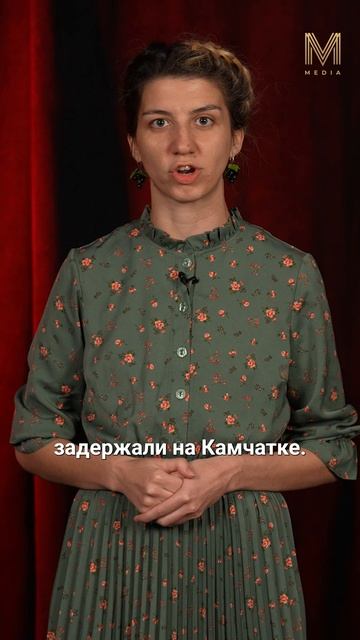 ГЛАВНОЕ ЗА МИНУТУ | 5.06 #камчатка #новости