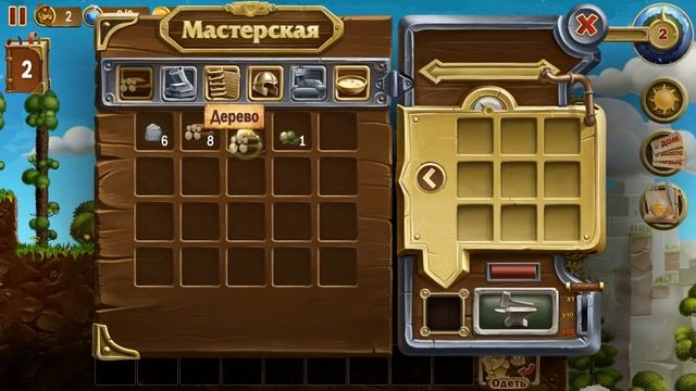 Craft The World #1 Начнём