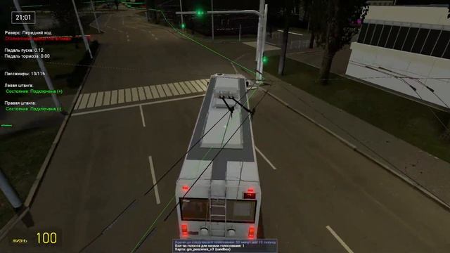 Поездка на троллейбусе АКСМ 321 в Гомельской окраске в ?