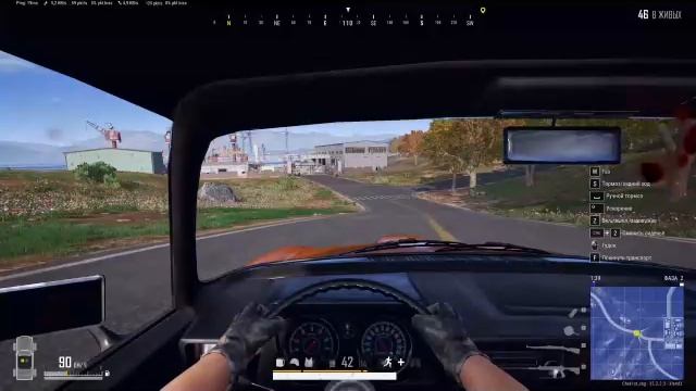 PUBG: Прыжок в пучину хаоса и удачи