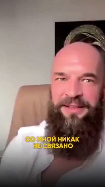 Залетай в тг канал 👉 dmitry_spirit