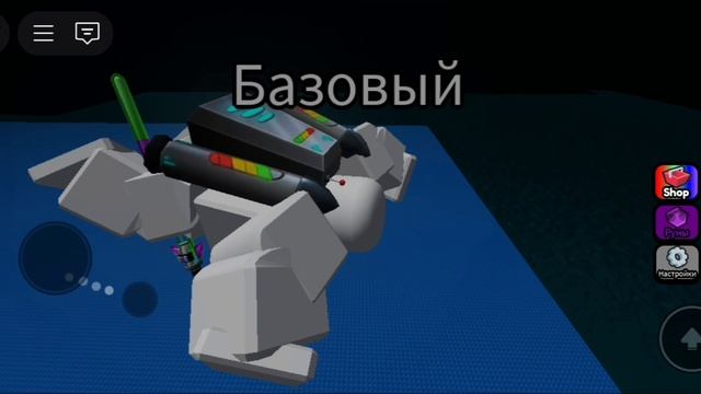 когда один на море