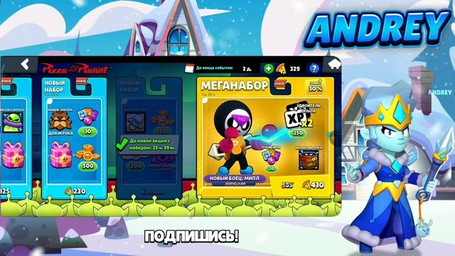 ФУЛЛ АККАУНТ БЕЗ ДОНАТА?? ЭТО БУДЕТ СЛОЖНО! НОВЫЙ ПРОЕК