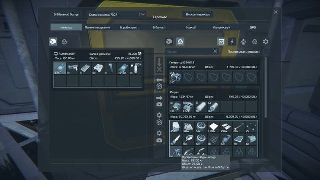Підключаю модулі ⸎ Space Engineers #5 (українською)