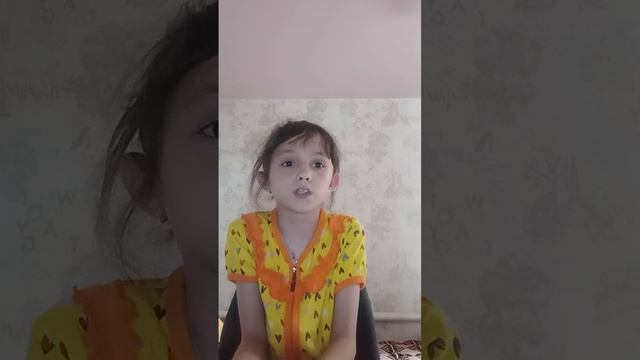 не упусти шанс