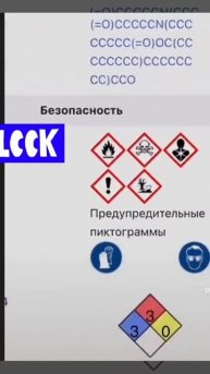 VID_20230903_211517_284.mp4