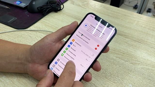 iPhone 12 128 (9900)