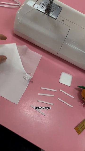 Подробности по ссылке в первом комментарии 💖🗝️ #шве