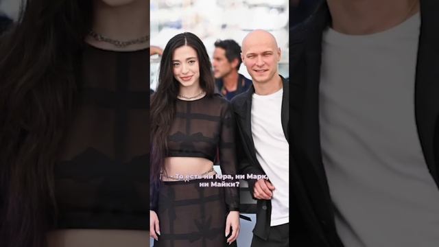 Николай Цискаридзе о пошлости «Аноры» #shorts #short #shortvideo #shortsfeed #shortsvideo #reels