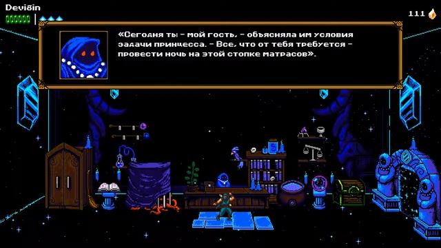 The Messenger забавный экшен с пиксельной графикой (перезалив)