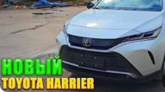 Китайский TOYOTA HARRIER за 3.7 МИЛЛИОНА | Мини-обзор