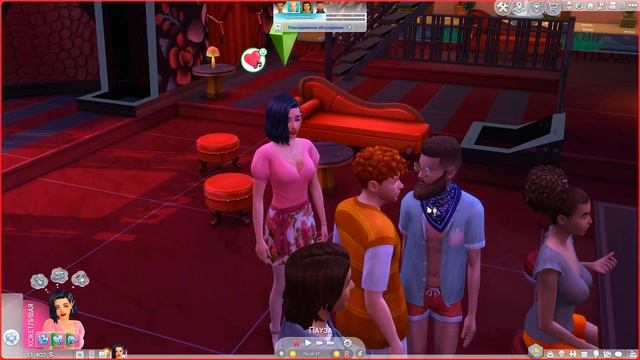 Стрелы Купидона |The Sims 4| #3 Женатый принц