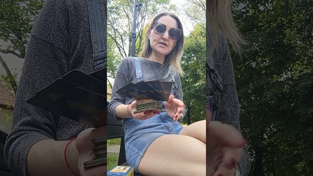 Секрет ваших успешных отношений.
