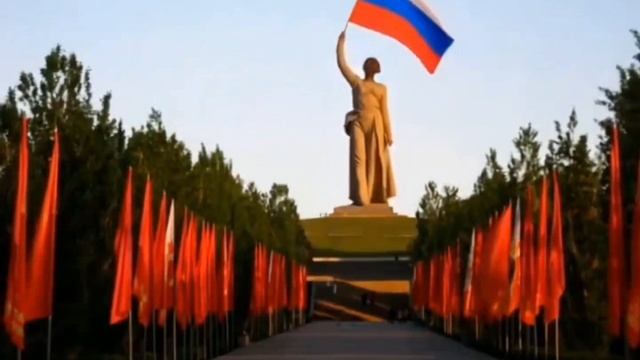 Родина-мать зовёт! Скульптура, Героям Сталинградской битвы на Мамаевом кургане в Волгограде. #мать