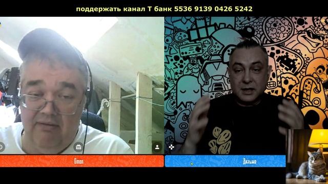 Нам "песня" и строить и жить помогает.