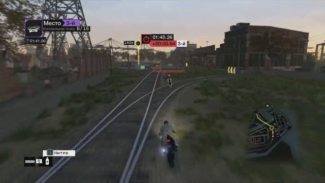 Watch Dogs. Часть 65. Онлайн контракты (Online Contracts): Сетевая гонка (Online Race) 9/10