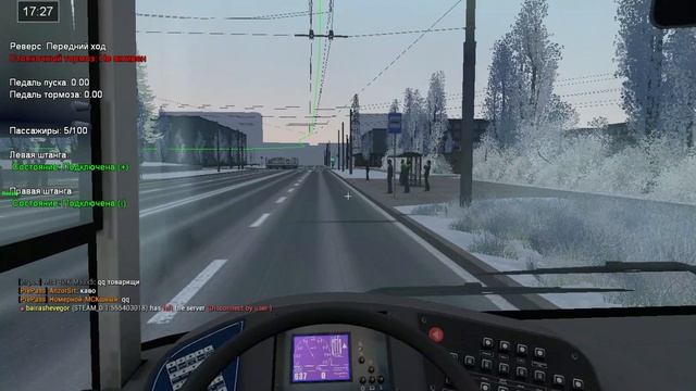 ТРОЛЗА ОПТИМА В АТРОЛЕ БЕСПЛАТНАЯ! ПОКАТУШКА ПО 3-ЕМУ М