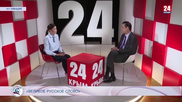Интервью 24. Андрей Калагеорги. Выпуск от 05.06.25