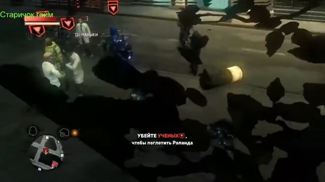 PROTOTYPE 2  Игровой фильм  4 серия.