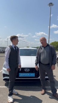 В г. Набережные Челны успешно вручили автомобиль. Поздравляем с приобретением! 🥰