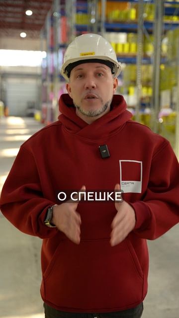 Покраска без КОСЯКОВ: ошибки, которые выдают ПЛОХОГО маляра #покраска #маляр