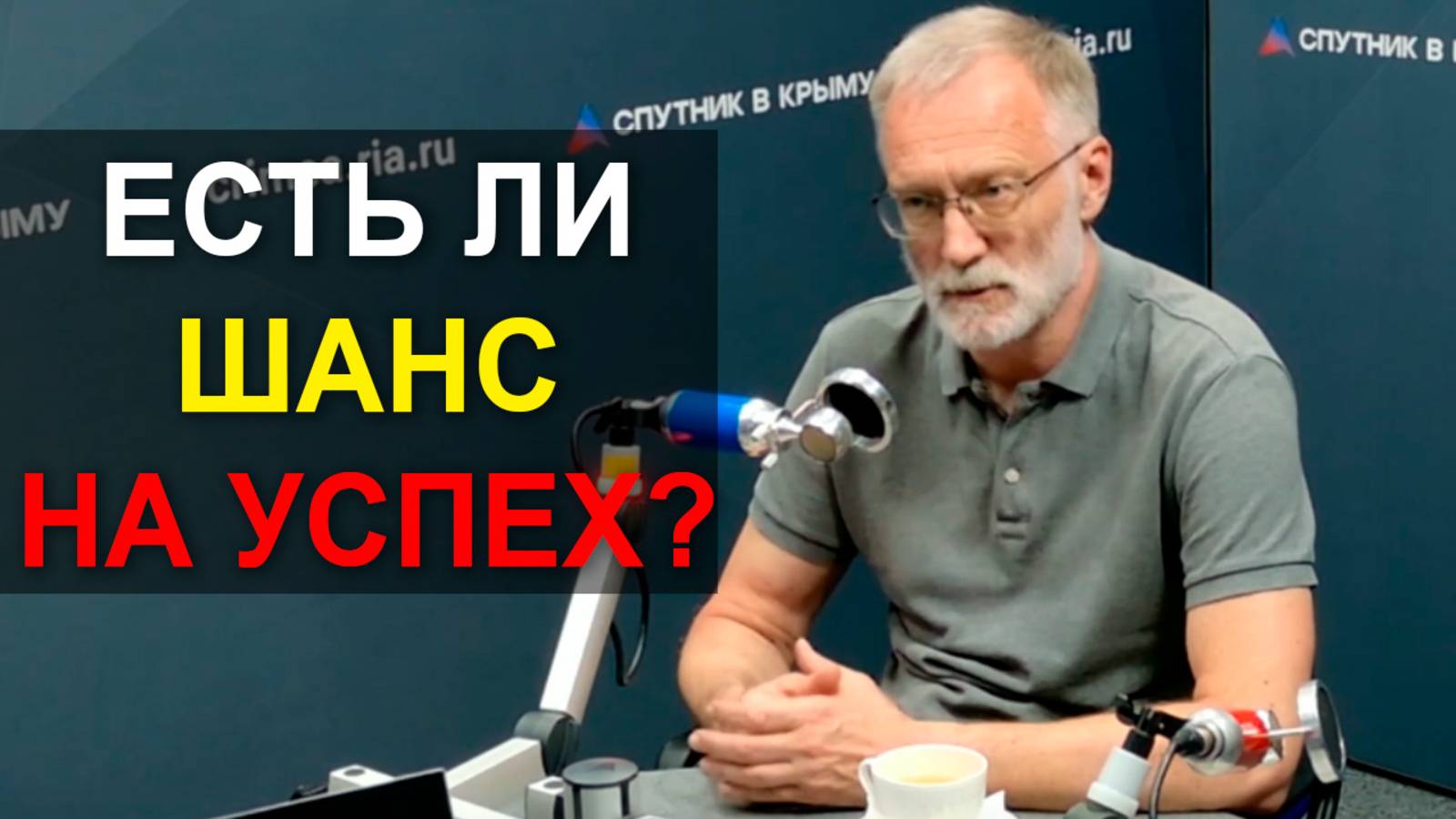 Теракты на фоне переговорного процесса. Имеют ли переговоры шанс на успех