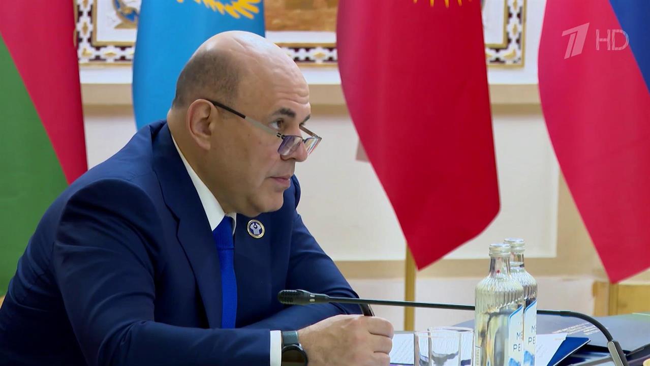 Премьер Михаил Мишустин принял участие в заседании Совета глав правительств СНГ