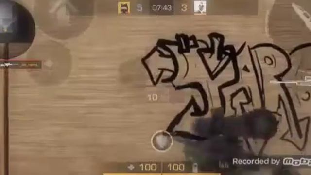 BALENCIAGA| STANDOFF 2 FRAGMOVIE