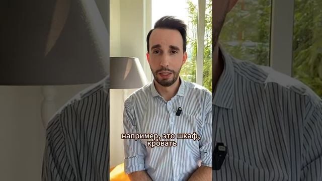Какой стиль детской выбрать?