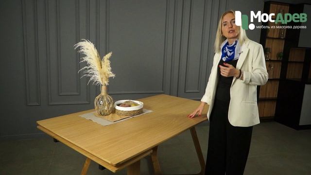 Стол "Шарлот" от мебельной фабрики Оримэкс