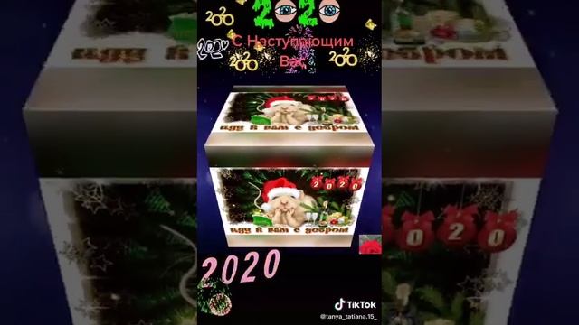 VID-20191231-WA0000.mp4