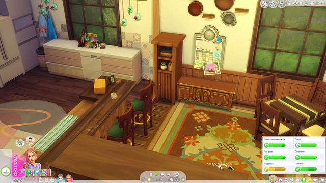 ФИНАНСОВЫЕ ТРУДНОСТИ//The Sims 4\\Челлендж - моя пекарня#7