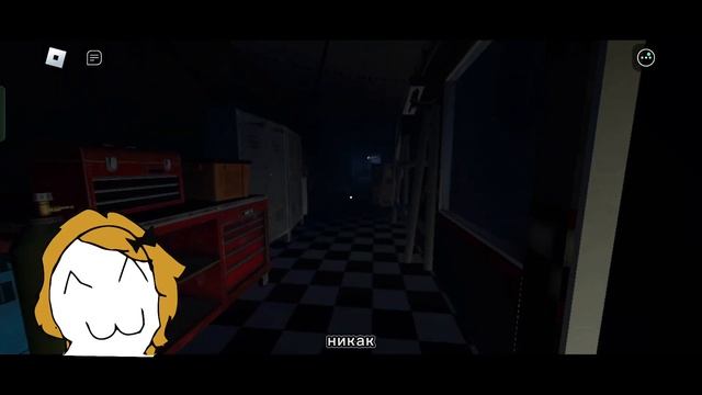 О НЕТ! СПАСЕНИЕ ЗА СЕКУНДУ ДО СМЕРТИ! Играем в Roblox вмес?