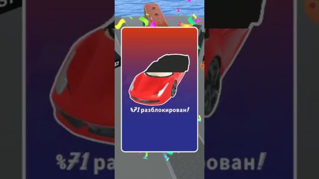 прохождение crash master